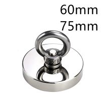 super strong power salvage Magnet 60mm 75mm FOR FisHing search magne Neodymium N52 Fridge Retrieval NEOdimio IMAS