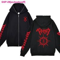 Asdsadsaaff Camisolas Berserk Anime Com Zíper Casos De Lã Casujais Aqueta Zíper Extragrande Manga Comprida Streetwear ฮิปฮอป Coragem Outono