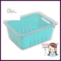 กล่องจัดเก็บในตู้เย็นมีฝา พร้อมตะกร้า 1 ใบ KECHFRIDGE STORAGE BOX WITH LID &amp; 1 BASKET **บริการเก็บเงินปลายทาง**