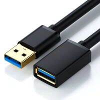 Kabel Ekstensi USB3.0 untuk TV Pintar PS4 Xbox One SSD USB Ke Kabel USB Perpanjangan Kabel Data Mini USB3.0 2.0 Kabel Ekstensi