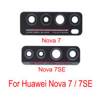 ใหม่โทรศัพท์มือถือเลนส์กล้องด้านหลังกระจกสำหรับ Huawei Nova 7 Se กลับเลนส์กล้องขนาดใหญ่ฝาครอบกระจกอะไหล่ซ่อมสำหรับ Huawei Nova7 7se-iewo9238