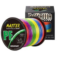 BAKAWA X4สายถัก/X8ขนาด100/300ม. 7สีสำหรับ Senar Pancing PE 85LB MaxDrag มีหลายฟิลาเมนต์สำหรับน้ำเค็มทอสายเอ็นตกปลา DYX3824มาก