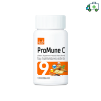 Promune C  ส่วนผสมสำคัญ วิตามินC Zinc  Acerola Cherry เบต้ากลูแคน และกระชายขาว 30แคปซูล [Plife]