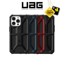 UAG - Monarch เคสสำหรับ iPhone 13 Series