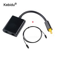 kebidu 1M Mini USB Digital Toslink Optical Fiber Cable Male to Male with Audio 1 to 2 Female Splitter Adapter Micro Usb Cable Adapters