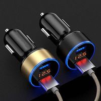 QC 3.0 car charger Multi-function dual USB  LED display voltmeter monitors Car cigarette lighter charger adapter car supplies Toilet Covers