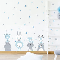 Cartoon Hippo Lion Deers Fox Rabbit Giraffe Stars Animal Wall Sticker Nursery Vinyl Wall Decals Kids Room Interior Home Decor