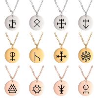 Dawapara Vintage Viking Talisman Necklace Small Charm Odin Symbol Stainless Steel Pendants Necklace Good Luck Amulet