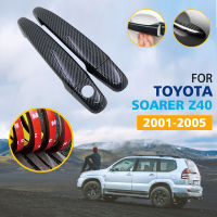 สีดำคาร์บอนไฟเบอร์มือจับประตูปกตัดสำหรับ Toyota Soarer Z40 MK4 2001 2002 2003 2004 2005อุปกรณ์เสริมในรถยนต์สติกเกอร์