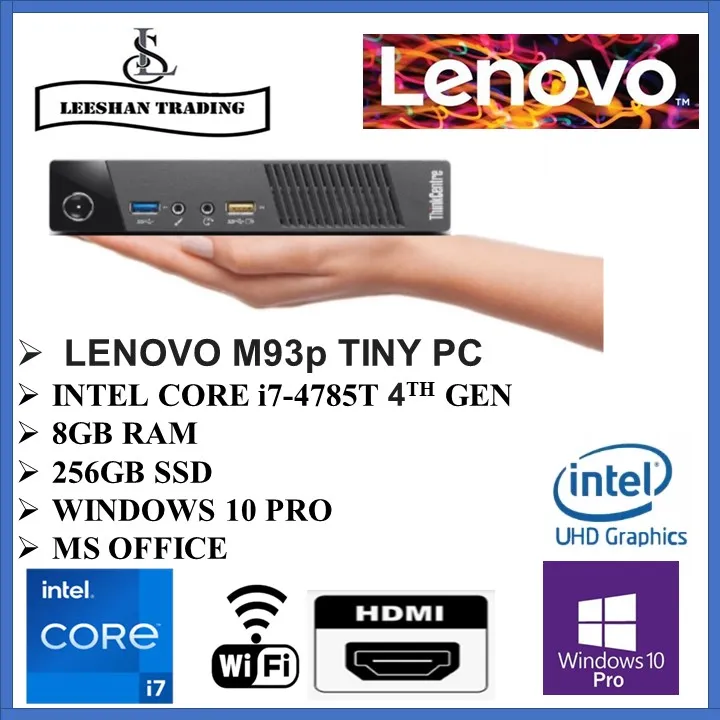 Lenovo ThinkCentre M93p Core i7 4785T - デスクトップ型PC