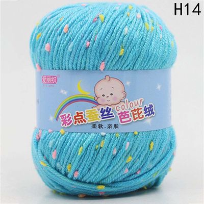 Color Point Silk Barbie Cashmere Milk Cotton Baby Wool Baby Cotton Wool Yarn