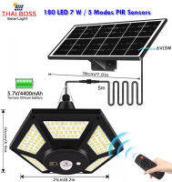 โคมไฟโซล่าเซลล์ติดเพดาน 180 LED 6 หัว  5  โหมดการทำงาน มีรีโมตแสงควบคุมแยกส่วนแผงโซลล่าเซลล์