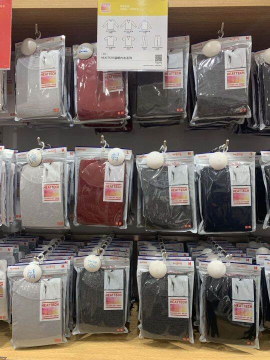 UNIQLO Uniqlo Men's Thermal Underwear Thin Section Men's Wear HEATTECH Round Neck TShirt (Nine