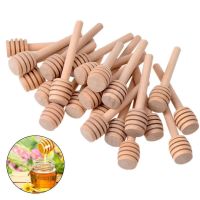 [Ready Stock] 8cm Mini Wood Honey Stir Bar With Long HandleHigh Quality Practical Honey Mixing Stick Jar Spoon