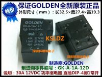 ล็อต5ชิ้น/ล็อต100% Gk-a-1a-12d ทอง Dip-4 30a รีเลย์ไฟฟ้า12vdc