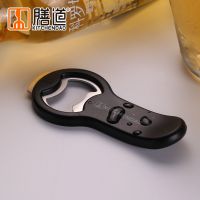 Bottle Opener with Magnetic Cap 2 1 Catcher Attached to Refrigerator for Beer