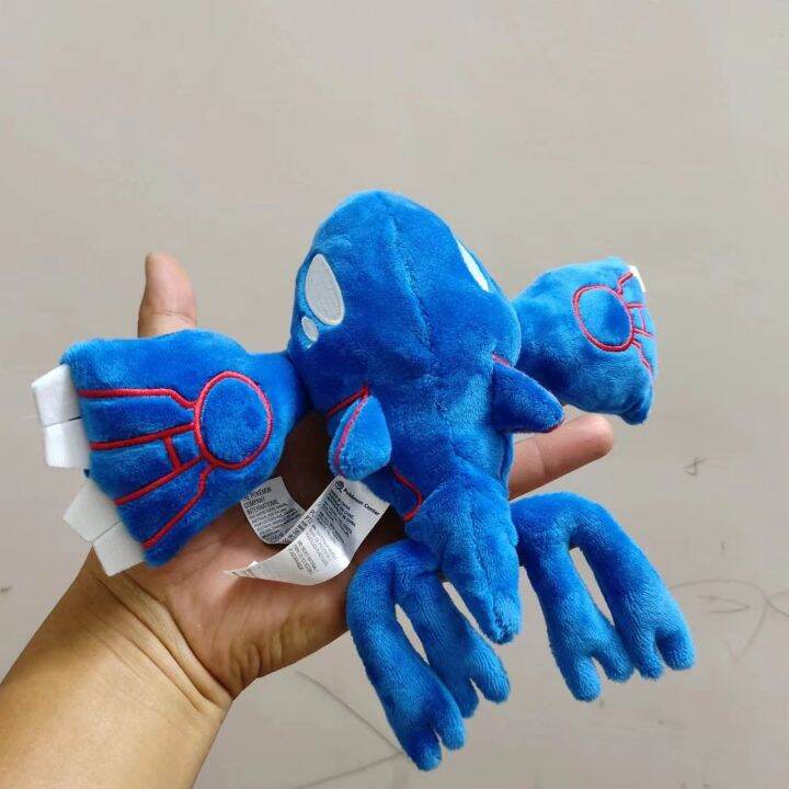 aeozad-pok-mon-kyogre-toy-boneca-original-20cm-colete-novo