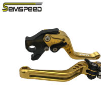 SEMSPEED ก้านเบรค CNC จับคลัทช์คันโยกยามาฮ่า NMAX 155 150 125 NMAX155 2015 2016 2017 2018 2019 2020 2021 2022 2023