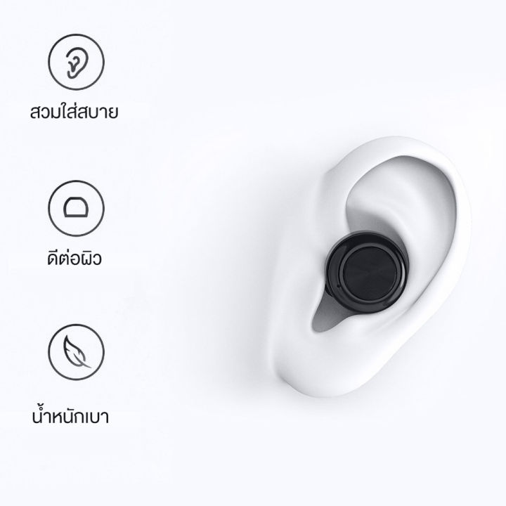 หูฟังเล่นเกม-bluetooth-earphoneหูฟังบูลทูธแท้-หูฟังบลูทูธ-หูฟังไร้สาย-หูฟังบลูทูธแท้-หูฟัง-หูฟังบลูทูธแท้-กันน้ำtws-5-1-หูฟังเล่นเกมwireless-earphone