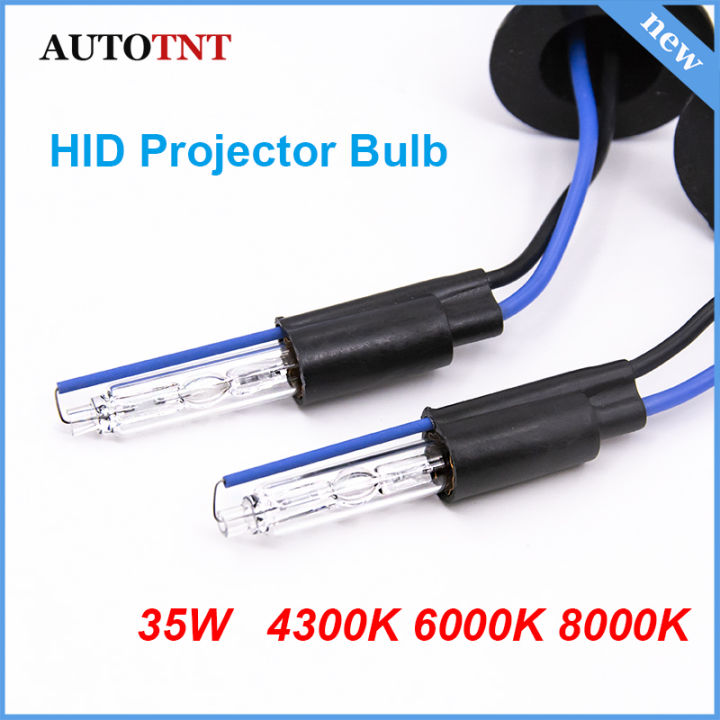 2pcs-hid-projector-bulbs-hc21-q5-projectors-bixenon-lamp-35w-4300k-6000k-8000k-car-styling-headlight