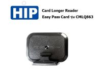 บัตร Easy Pass Card รุ่น CMLQ863