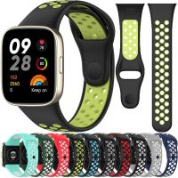 New Silicone Strap for Xiaomi Redmi Watch 3 Replacement Sport Bracelet Smartwatch Wristband Correa for redmi watch3 Color Strap