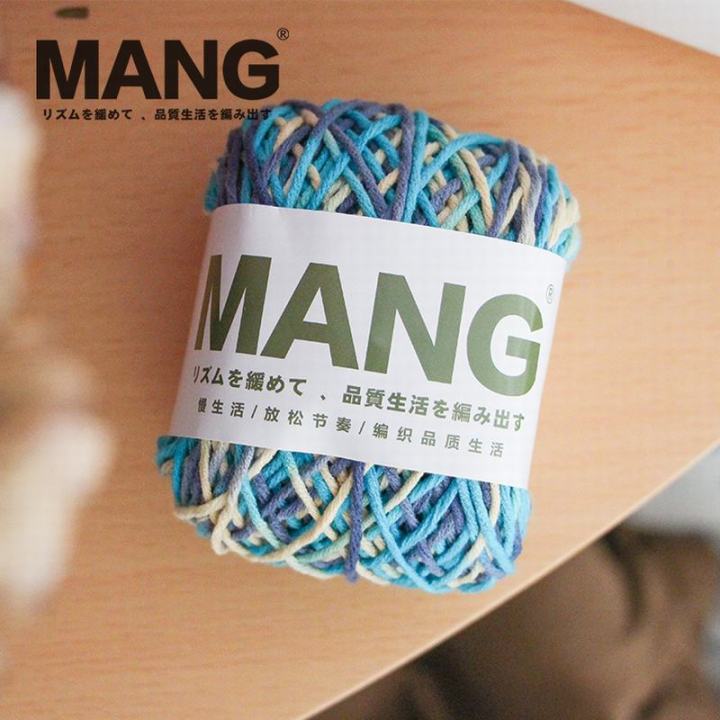 mang-50กรัมด้ายขนสัตว์เส้นด้ายฝ้ายนมโครเชต์มือถักสีสันพิเศษสำหรับผ้าพันคอสตรีเด็กเสื้อกันหนาวหมวกกระเป๋าเก็บถุงมือถักโครเชต์แบบทำมือ1ชิ้น