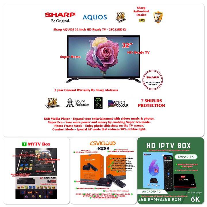 Sharp 32 inch HD LED TV 2TC32BD1X AQUOS 32 Inch HD Ready TV / MYTV Box