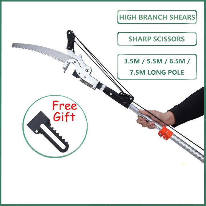 3.56.5m high altitude pruning shears heavy duty tree branch cutter