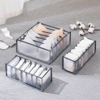 Foldable Underwear Organizer Bra Socks Panty Storage Boxes Cabinet Organizers Wardrobe Closet Organization Drawer Divider