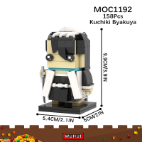 WUHUI ชุดบล็อคก่อสร้างของเล่น Kuchiki Byakuya 158ชิ้นของเล่นตัวต่อของเล่นเด็กก่อสร้างสำหรับแบรนด์แม่เหล็กรถไฟเด็กหญิงเด็กชาย