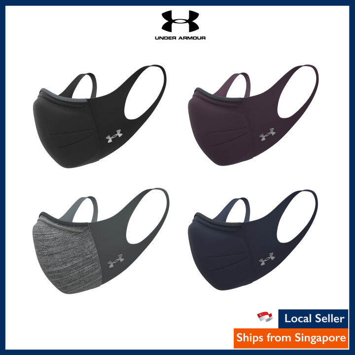 under armour youth face mask