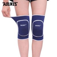 [Rear Waves] AOLIKES 1 PairAdult เต้นรำสเก็ตบอร์ดขี่จักรยานรองเข่าป้องกันความผิดพลาดเด็ก Kneepads เข่าป้องกัน