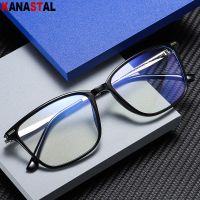 {Paopao glasses} ผู้ชาย39; S ป้องกันแสงสีฟ้าปิดกั้นแว่นตา TR90โลหะตารางกรอบแว่นตาวรรณกรรมคอมพิวเตอร์แว่นตาแฟชั่นผู้หญิงสายตาสั้นแว่นตา