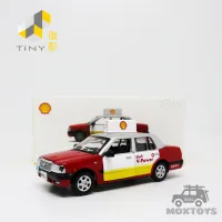 (ร้อน) Tiny Toyota Crown Comfort Taxi Prado 2018 Scooter Sidecar Shell Diecast รุ่นรถ