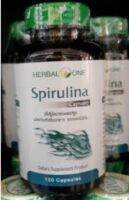 อ้วยอันโอสถ /Herbal One สาหร่ายสไปรูไลน่า Spirulina