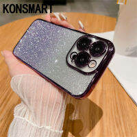 KONSMART เคสกลิตเตอร์เคลือบเงาสำหรับ iPhone 15 14 13 12 11 Pro Max แบบนิ่มไล่ระดับสีพร้อมเลนส์ฟิล์มป้องกันเคสมือถือเข้ากันได้กับ Iphone15pro