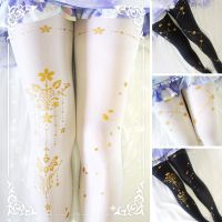 【LZ】✒♈  Jk estilo universitário doce lolita meias gótico japonês doce lolita retro bonito impressão cosplay meias kawaii menina cos loli