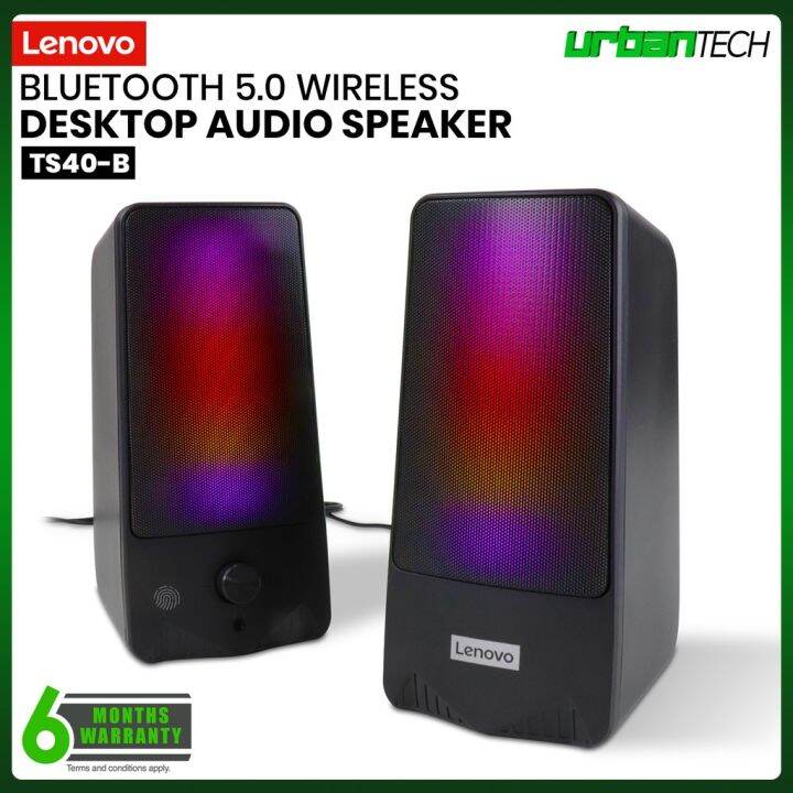 TS40B Subwoofer Stereo RGB Bluetooth with 3.5mm Headphone Jack Audio