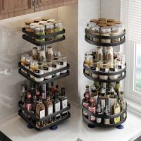 Spice Rack ชั้นวางของในครัวอเนกประสงค์ 360° ชั้นวางเครื่องปรุงหมุนได้ สีดำ 2ชั้น/3ชั้น สี่เหลี่ยม/กลม ปรับความสูงได้ ชั้นวางเครื่องเทศ ชั้นวางขวดเครื่องปรุง ชั้นวางของอเนกประสงค์