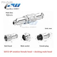 1Set GX12 Butt type Aviation Plugs Sockets 2/3/4/5/6/7 Pin RS765 12MM Aero Plug Socket Aerial Plugs Sockets Aviation Connector