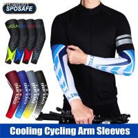 1Pair Sports Cooling Cycling Arm Sleeves Anti-UV Protection Elastic Arm Cover for Driving Running Basketball Football Golf