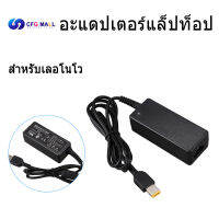 20V2.25A AC Adapter Charger for LENOVO ADLX45NLC3A USB ThinkPad New S2 Yoga13 11 S1 K2450 45W Flex 3-1120 1130 X270