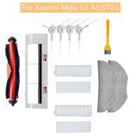 Main Brush Side Brush Hepa Filter Mop Cloth Spare Parts For  Mijia G1 MJSTG1 Mi Robot Vacuum-Mop Essential Essories