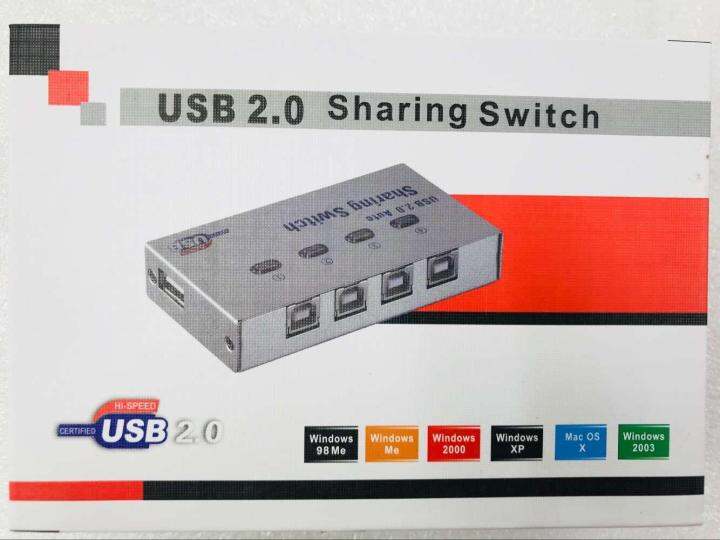 4 Port Auto USB 2.0 Selector Switch Printer Mouse Sharing Switcher