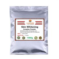 Best Skin Whitening Powder,Food &amp; Comestic Grade,Glutathione with Arbutin,Kojic Acid,Glycolic Acid,Vitamins B5,C &amp; E,Allantoin