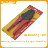 ۞✹ Minco Heat High Quality HS-11 Electrical Infrared Underfloor Heating Film Terminal Crimping Specialized Plier