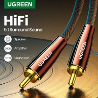 Ugreen HiFi 5.1 SPDIF RCA to RCA Male to Male Coaxial Cable Stereo Audio Cable Nylon 3m 5m RCA Video Cable for TV Amplifier Home