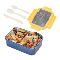 Boxes for Adults,1400 ML Bento Lunch Box for Kids Children with Spoon &amp; Fork, Lunch Containers with Compartments