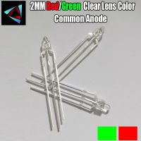 【CW】◊✵┅  30pcs 2mm Diode Color And Common Cathode   Anode Round Bi-Color Emitting Lamp